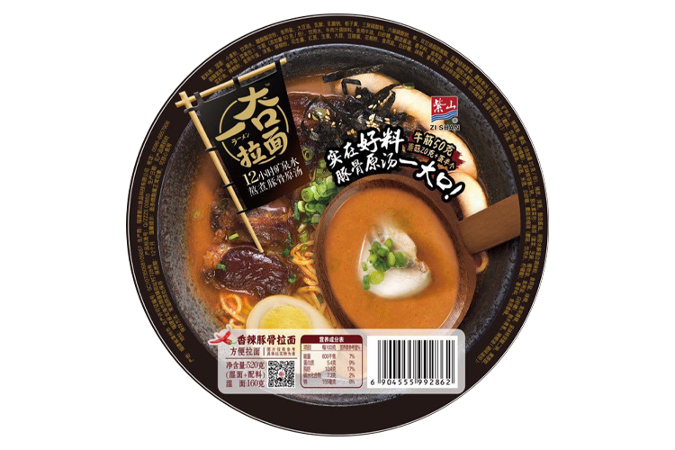 ZISHAN SELF-HEATING TONKOTSU RAMEN (SPICY) 520G